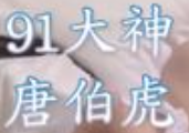 演员头像